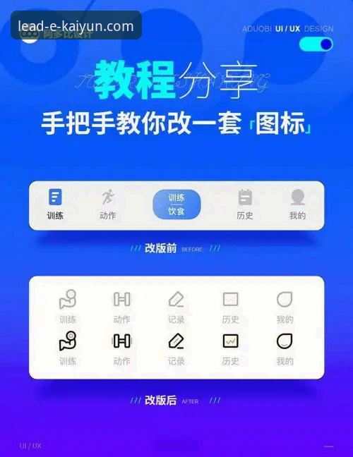 开云平台注册功能详解 开云体育平台注册功能详解:从入门到精通的完整指南