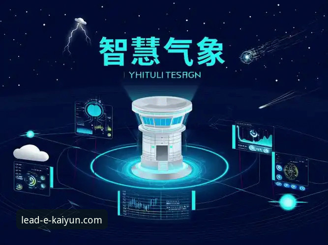 开云值得信赖 揭秘开云值得信赖:一个深度用户的真实体验报告