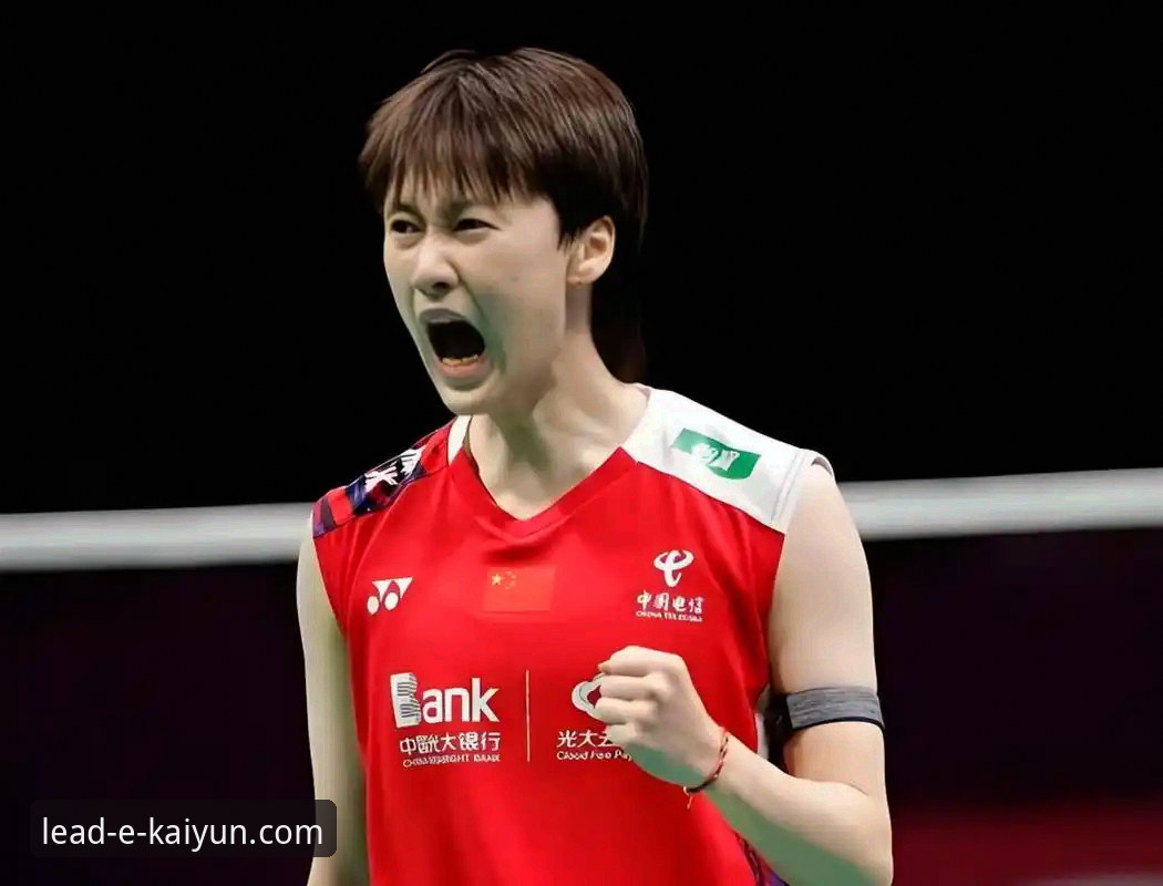 开云体育官网入口 尤伯杯半决赛观赛实战操作教程——中国女队3-0横扫日本晋级决赛